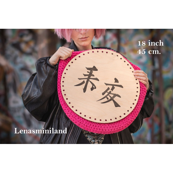 Basket base round 18 inch 45 cm digital file laser cut