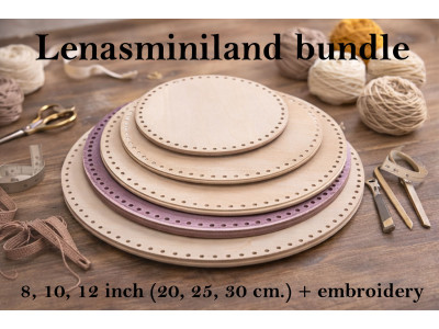 Bundle base round 20-25-30 