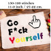 Embroidery pattern go fuck yourself cross stitch digital