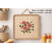 Digital file plywood embroidery basket base 12 inch 